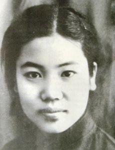 Chang Xiangyu