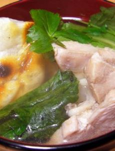 Zōni