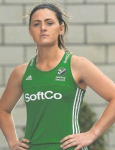 Roisin Upton