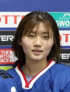 Park Ye-eun (ice hockey)