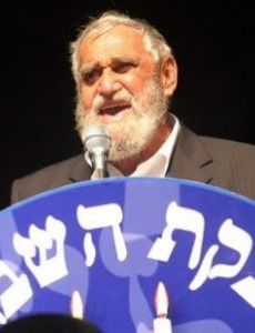 Rafael Halperin