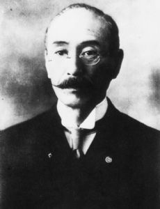 Mikito Takayasu