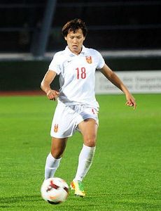 Han Feng (footballer)