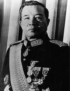 Souvanna Phouma