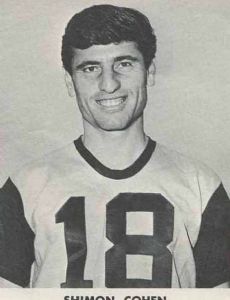 Shimon Cohen