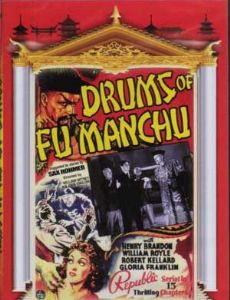 Drums of Fu Manchu