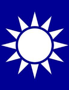 First United Front