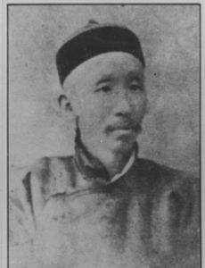 Ma Jianzhong