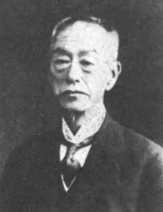 Ryutaro Nomura