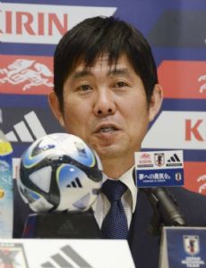 Shohei Moriyasu
