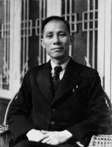Lei Chen