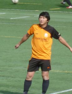 Yip Chi Ho