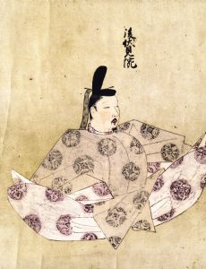 Emperor Go-Fushimi