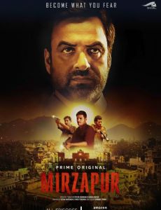 Mirzapur