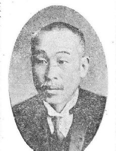 Lee Kyu-wan