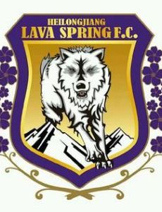 Heilongjiang Lava Spring F.C.