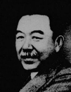 Harukazu Nagaoka