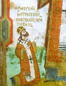 Anastasie Crimca