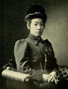 Take Hagiwara