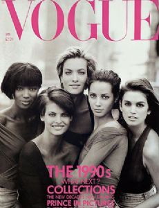 Nastassja Kinski, Vogue Magazine May 1980 Cover Photo - United States