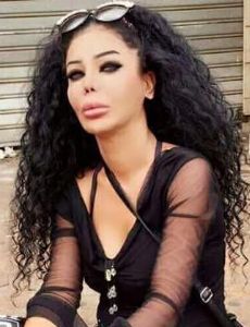 Amal Hamade