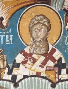 Saint Sava II