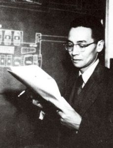 Liang Sicheng