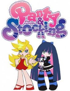 Panti & Sutokkingu with Gâtâberuto