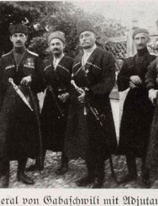 Vasily Gabashvili