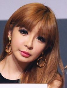 Bom Park