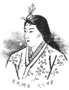 Empress Kōgyoku