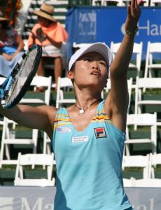 Chuang Chia-jung