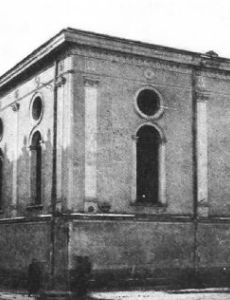Great City Synagogue, Lviv