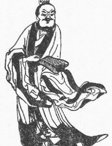 Pang Tong