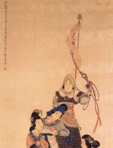 Ni Tian