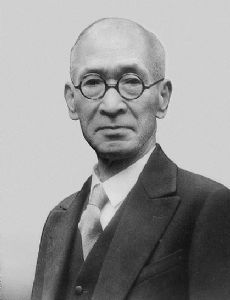 Rizaburo Toyoda