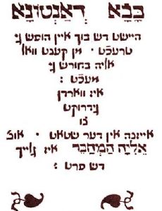 Bovo-Bukh