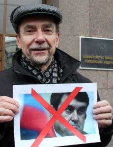 Lev Ponomaryov