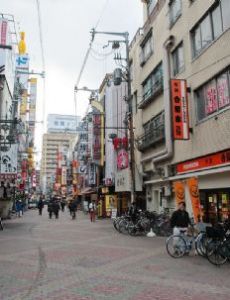 Jūsō