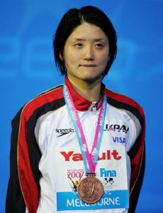 Reiko Nakamura