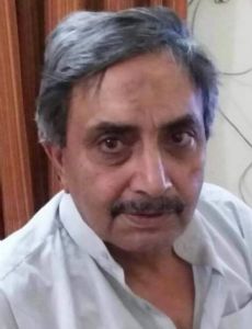 Abdul Rashid (field hockey, born 1947)