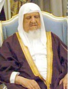 Musa'id bin Abdulaziz Al Saud