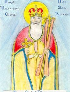 Pope Dioscorus I of Alexandria