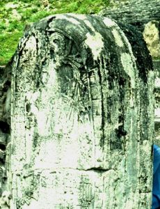 Jasaw Chan Kʼawiil II