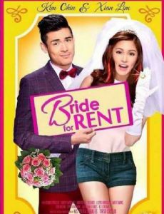 Bride for Rent