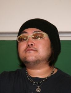 Range Murata