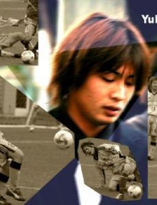 Yu Kawamura