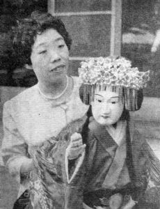 Seiko Tanabe