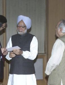 R. P. Goenka