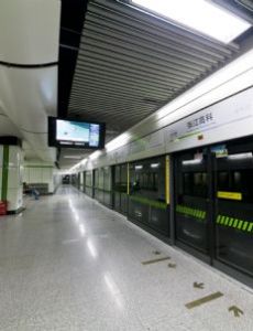Zhangjiang Hi-Tech Park station